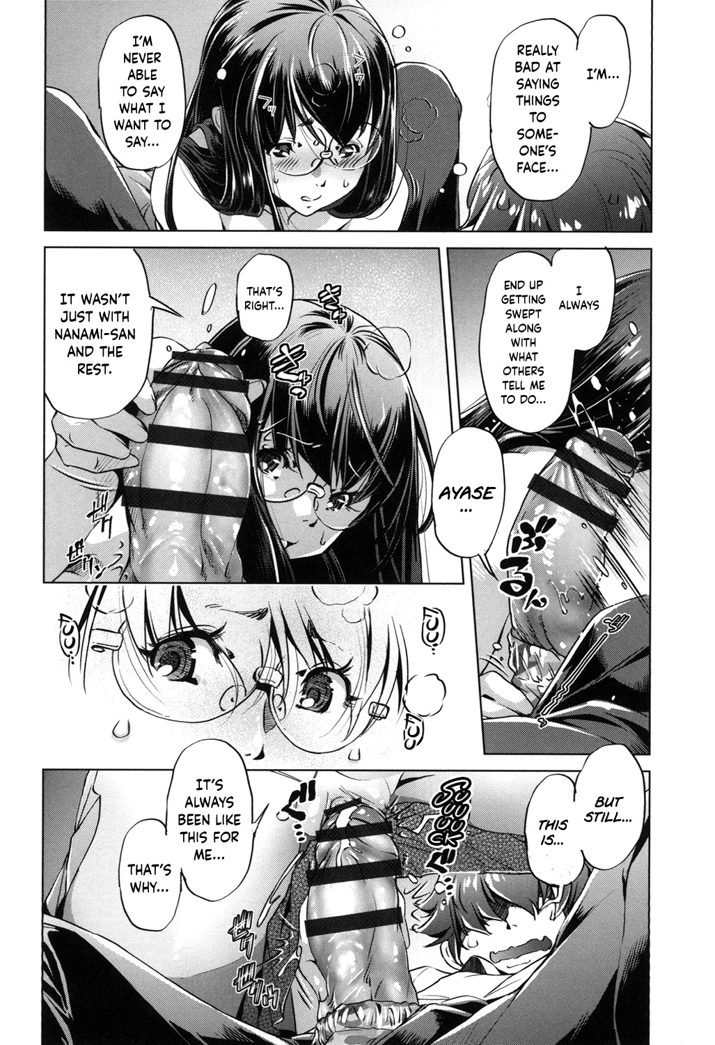 Hentai Manga Comic-When I, The Eroge Master, Decided To Go All Out With 3D Women-Read-59